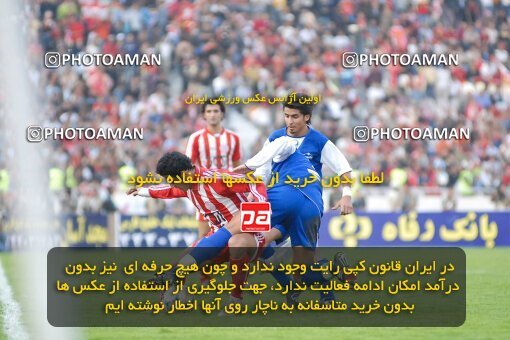 2000615, Tehran, Iran, لیگ برتر فوتبال ایران، Persian Gulf Cup، Week 8، First Leg، Persepolis 2 v 1 Esteghlal on 2006/11/03 at Azadi Stadium