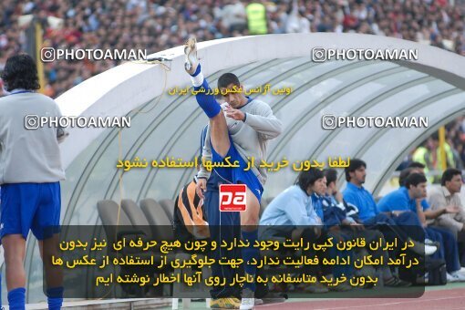 2000617, Tehran, Iran, لیگ برتر فوتبال ایران، Persian Gulf Cup، Week 8، First Leg، Persepolis 2 v 1 Esteghlal on 2006/11/03 at Azadi Stadium