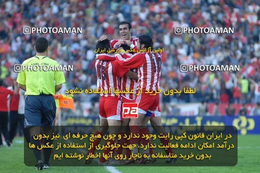 2000621, Tehran, Iran, لیگ برتر فوتبال ایران، Persian Gulf Cup، Week 8، First Leg، Persepolis 2 v 1 Esteghlal on 2006/11/03 at Azadi Stadium