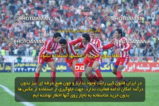 2000622, Tehran, Iran, لیگ برتر فوتبال ایران، Persian Gulf Cup، Week 8، First Leg، Persepolis 2 v 1 Esteghlal on 2006/11/03 at Azadi Stadium