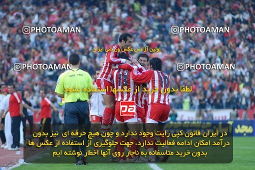2000623, Tehran, Iran, لیگ برتر فوتبال ایران، Persian Gulf Cup، Week 8، First Leg، Persepolis 2 v 1 Esteghlal on 2006/11/03 at Azadi Stadium