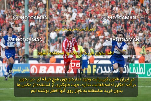 2000624, Tehran, Iran, لیگ برتر فوتبال ایران، Persian Gulf Cup، Week 8، First Leg، Persepolis 2 v 1 Esteghlal on 2006/11/03 at Azadi Stadium