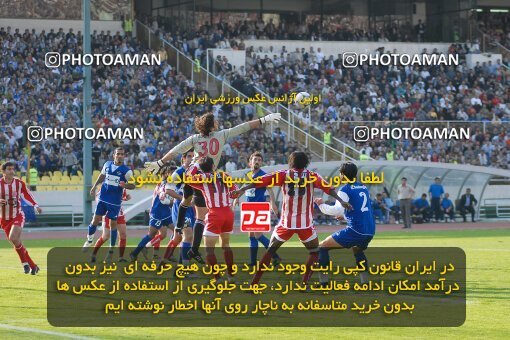 2000625, Tehran, Iran, لیگ برتر فوتبال ایران، Persian Gulf Cup، Week 8، First Leg، Persepolis 2 v 1 Esteghlal on 2006/11/03 at Azadi Stadium