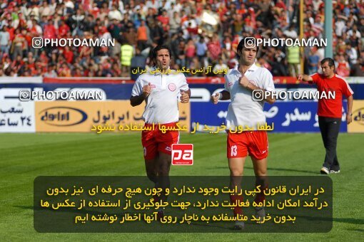 2000626, Tehran, Iran, لیگ برتر فوتبال ایران، Persian Gulf Cup، Week 8، First Leg، Persepolis 2 v 1 Esteghlal on 2006/11/03 at Azadi Stadium