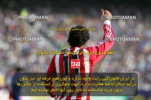 2000892, Tehran, Iran, لیگ برتر فوتبال ایران، Persian Gulf Cup، Week 8، First Leg، Persepolis 2 v 1 Esteghlal on 2006/11/03 at Azadi Stadium