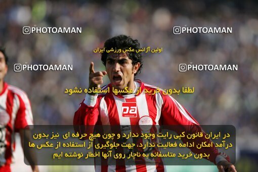 2000894, Tehran, Iran, لیگ برتر فوتبال ایران، Persian Gulf Cup، Week 8، First Leg، Persepolis 2 v 1 Esteghlal on 2006/11/03 at Azadi Stadium