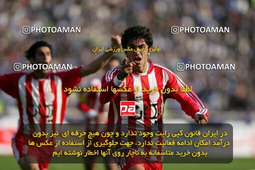 2000895, Tehran, Iran, لیگ برتر فوتبال ایران، Persian Gulf Cup، Week 8، First Leg، Persepolis 2 v 1 Esteghlal on 2006/11/03 at Azadi Stadium