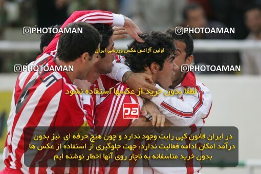 2000897, Tehran, Iran, لیگ برتر فوتبال ایران، Persian Gulf Cup، Week 8، First Leg، Persepolis 2 v 1 Esteghlal on 2006/11/03 at Azadi Stadium