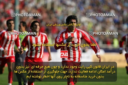2000899, Tehran, Iran, لیگ برتر فوتبال ایران، Persian Gulf Cup، Week 8، First Leg، Persepolis 2 v 1 Esteghlal on 2006/11/03 at Azadi Stadium