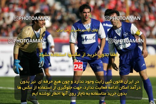 2000904, Tehran, Iran, لیگ برتر فوتبال ایران، Persian Gulf Cup، Week 8، First Leg، Persepolis 2 v 1 Esteghlal on 2006/11/03 at Azadi Stadium