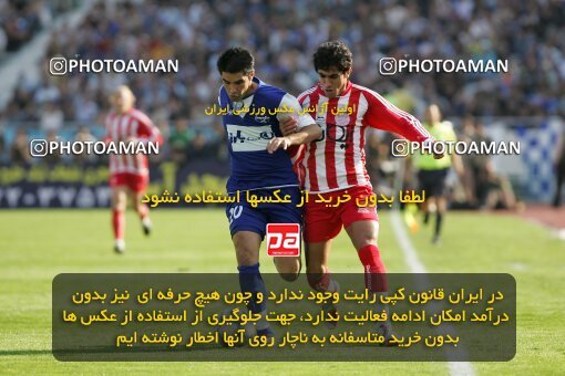 2000905, Tehran, Iran, لیگ برتر فوتبال ایران، Persian Gulf Cup، Week 8، First Leg، Persepolis 2 v 1 Esteghlal on 2006/11/03 at Azadi Stadium
