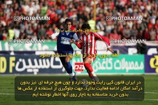 2000908, Tehran, Iran, لیگ برتر فوتبال ایران، Persian Gulf Cup، Week 8، First Leg، Persepolis 2 v 1 Esteghlal on 2006/11/03 at Azadi Stadium