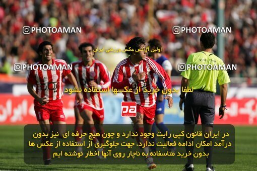 2000909, Tehran, Iran, لیگ برتر فوتبال ایران، Persian Gulf Cup، Week 8، First Leg، Persepolis 2 v 1 Esteghlal on 2006/11/03 at Azadi Stadium