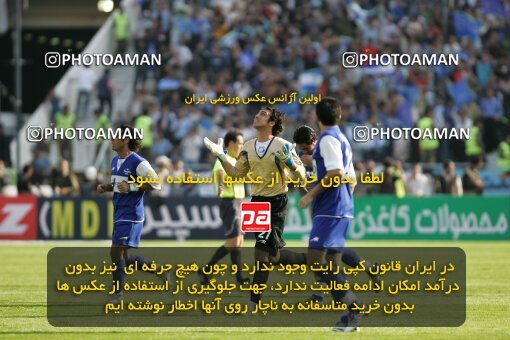 2000912, Tehran, Iran, لیگ برتر فوتبال ایران، Persian Gulf Cup، Week 8، First Leg، Persepolis 2 v 1 Esteghlal on 2006/11/03 at Azadi Stadium