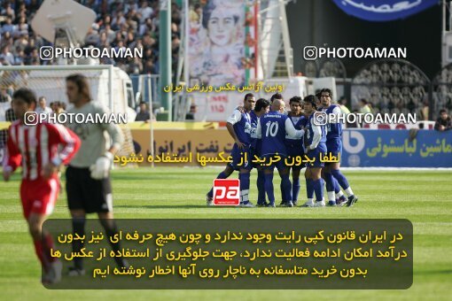 2000913, Tehran, Iran, لیگ برتر فوتبال ایران، Persian Gulf Cup، Week 8، First Leg، Persepolis 2 v 1 Esteghlal on 2006/11/03 at Azadi Stadium