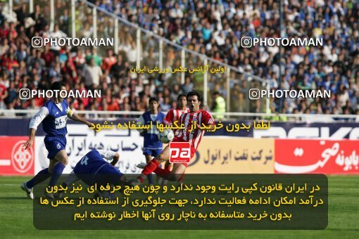 2000914, Tehran, Iran, لیگ برتر فوتبال ایران، Persian Gulf Cup، Week 8، First Leg، Persepolis 2 v 1 Esteghlal on 2006/11/03 at Azadi Stadium