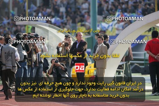 2000915, Tehran, Iran, لیگ برتر فوتبال ایران، Persian Gulf Cup، Week 8، First Leg، Persepolis 2 v 1 Esteghlal on 2006/11/03 at Azadi Stadium