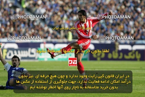 2000917, Tehran, Iran, لیگ برتر فوتبال ایران، Persian Gulf Cup، Week 8، First Leg، Persepolis 2 v 1 Esteghlal on 2006/11/03 at Azadi Stadium