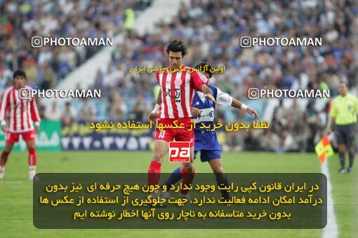 2000921, Tehran, Iran, لیگ برتر فوتبال ایران، Persian Gulf Cup، Week 8، First Leg، Persepolis 2 v 1 Esteghlal on 2006/11/03 at Azadi Stadium