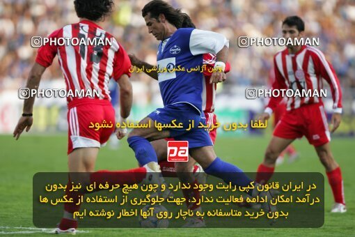 2000923, Tehran, Iran, لیگ برتر فوتبال ایران، Persian Gulf Cup، Week 8، First Leg، Persepolis 2 v 1 Esteghlal on 2006/11/03 at Azadi Stadium