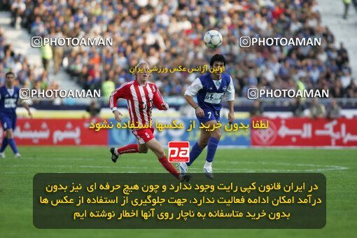 2000925, Tehran, Iran, لیگ برتر فوتبال ایران، Persian Gulf Cup، Week 8، First Leg، Persepolis 2 v 1 Esteghlal on 2006/11/03 at Azadi Stadium