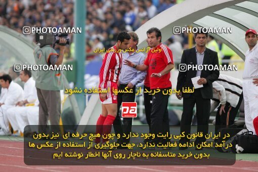 2000927, Tehran, Iran, لیگ برتر فوتبال ایران، Persian Gulf Cup، Week 8، First Leg، Persepolis 2 v 1 Esteghlal on 2006/11/03 at Azadi Stadium
