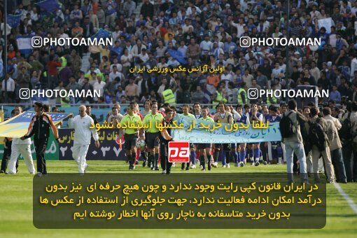 2000931, Tehran, Iran, لیگ برتر فوتبال ایران، Persian Gulf Cup، Week 8، First Leg، Persepolis 2 v 1 Esteghlal on 2006/11/03 at Azadi Stadium