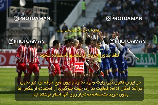 2000932, Tehran, Iran, لیگ برتر فوتبال ایران، Persian Gulf Cup، Week 8، First Leg، Persepolis 2 v 1 Esteghlal on 2006/11/03 at Azadi Stadium