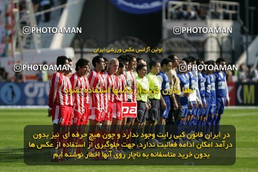 2000933, Tehran, Iran, لیگ برتر فوتبال ایران، Persian Gulf Cup، Week 8، First Leg، Persepolis 2 v 1 Esteghlal on 2006/11/03 at Azadi Stadium