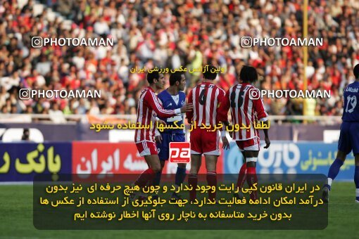 2000935, Tehran, Iran, لیگ برتر فوتبال ایران، Persian Gulf Cup، Week 8، First Leg، Persepolis 2 v 1 Esteghlal on 2006/11/03 at Azadi Stadium