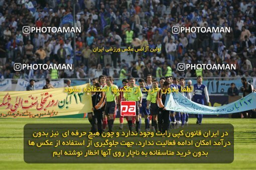 2000936, Tehran, Iran, لیگ برتر فوتبال ایران، Persian Gulf Cup، Week 8، First Leg، Persepolis 2 v 1 Esteghlal on 2006/11/03 at Azadi Stadium