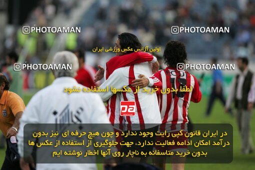 2000938, Tehran, Iran, لیگ برتر فوتبال ایران، Persian Gulf Cup، Week 8، First Leg، Persepolis 2 v 1 Esteghlal on 2006/11/03 at Azadi Stadium