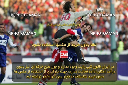 2000941, Tehran, Iran, لیگ برتر فوتبال ایران، Persian Gulf Cup، Week 8، First Leg، Persepolis 2 v 1 Esteghlal on 2006/11/03 at Azadi Stadium