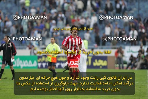 2000942, Tehran, Iran, لیگ برتر فوتبال ایران، Persian Gulf Cup، Week 8، First Leg، Persepolis 2 v 1 Esteghlal on 2006/11/03 at Azadi Stadium