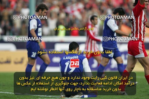 2000943, Tehran, Iran, لیگ برتر فوتبال ایران، Persian Gulf Cup، Week 8، First Leg، Persepolis 2 v 1 Esteghlal on 2006/11/03 at Azadi Stadium