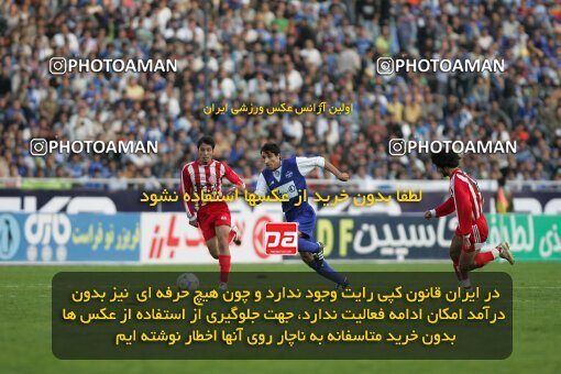 2000945, Tehran, Iran, لیگ برتر فوتبال ایران، Persian Gulf Cup، Week 8، First Leg، Persepolis 2 v 1 Esteghlal on 2006/11/03 at Azadi Stadium
