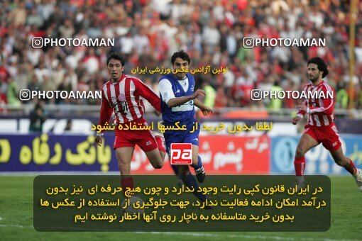 2000946, Tehran, Iran, لیگ برتر فوتبال ایران، Persian Gulf Cup، Week 8، First Leg، Persepolis 2 v 1 Esteghlal on 2006/11/03 at Azadi Stadium