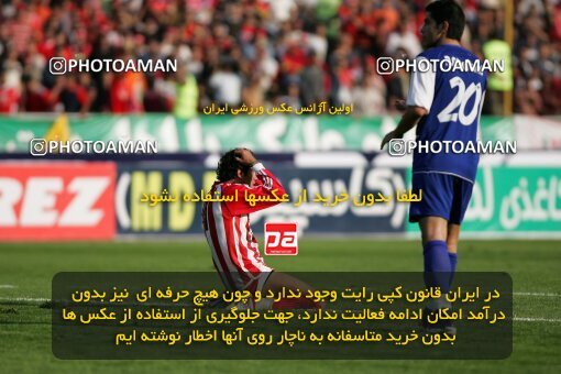 2000949, Tehran, Iran, لیگ برتر فوتبال ایران، Persian Gulf Cup، Week 8، First Leg، Persepolis 2 v 1 Esteghlal on 2006/11/03 at Azadi Stadium