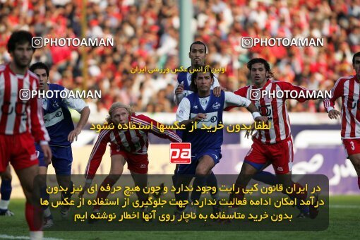 2000951, Tehran, Iran, لیگ برتر فوتبال ایران، Persian Gulf Cup، Week 8، First Leg، Persepolis 2 v 1 Esteghlal on 2006/11/03 at Azadi Stadium