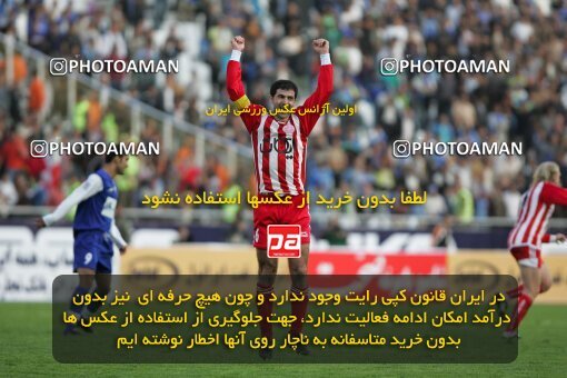 2000955, Tehran, Iran, لیگ برتر فوتبال ایران، Persian Gulf Cup، Week 8، First Leg، Persepolis 2 v 1 Esteghlal on 2006/11/03 at Azadi Stadium