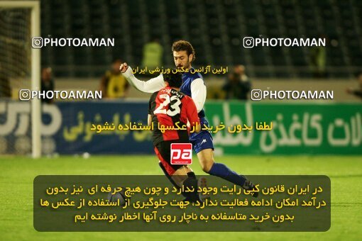 2000586, Tehran, Iran, لیگ برتر فوتبال ایران، Persian Gulf Cup، Week 9، First Leg، 2006/11/07، Esteghlal 1 - 0 Aboumoslem