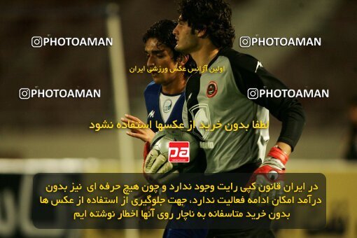 2000588, Tehran, Iran, لیگ برتر فوتبال ایران، Persian Gulf Cup، Week 9، First Leg، 2006/11/07، Esteghlal 1 - 0 Aboumoslem