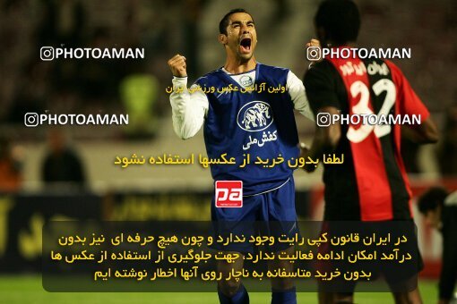 2000590, Tehran, Iran, لیگ برتر فوتبال ایران، Persian Gulf Cup، Week 9، First Leg، 2006/11/07، Esteghlal 1 - 0 Aboumoslem