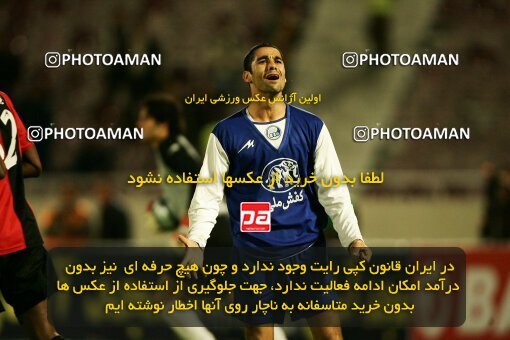 2000592, Tehran, Iran, لیگ برتر فوتبال ایران، Persian Gulf Cup، Week 9، First Leg، 2006/11/07، Esteghlal 1 - 0 Aboumoslem