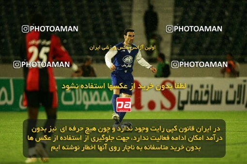 2000594, لیگ برتر فوتبال ایران، Persian Gulf Cup، Week 9، First Leg، 2006/11/07، Tehran، Azadi Stadium، Esteghlal 1 - 0 Aboumoslem