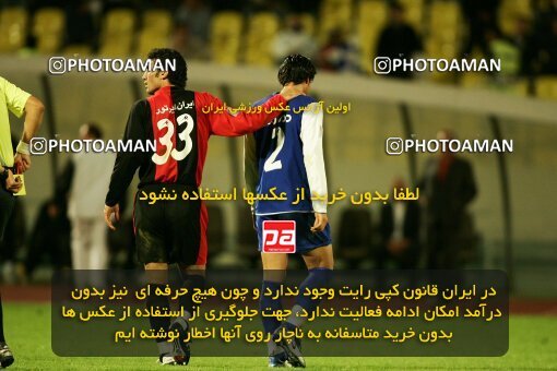2000595, Tehran, Iran, لیگ برتر فوتبال ایران، Persian Gulf Cup، Week 9، First Leg، 2006/11/07، Esteghlal 1 - 0 Aboumoslem