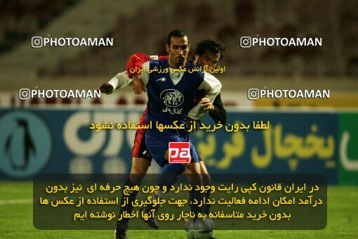 2000596, Tehran, Iran, لیگ برتر فوتبال ایران، Persian Gulf Cup، Week 9، First Leg، 2006/11/07، Esteghlal 1 - 0 Aboumoslem