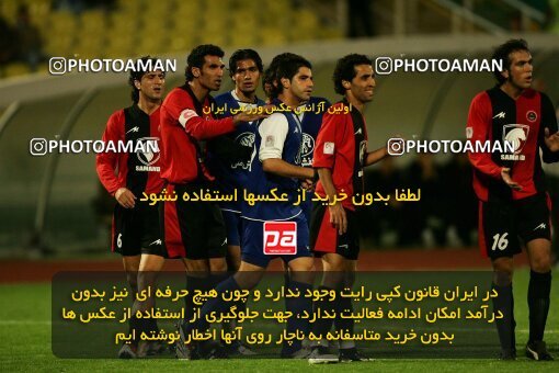 2000601, Tehran, Iran, لیگ برتر فوتبال ایران، Persian Gulf Cup، Week 9، First Leg، 2006/11/07، Esteghlal 1 - 0 Aboumoslem