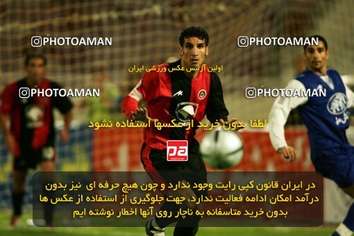 2000606, Tehran, Iran, لیگ برتر فوتبال ایران، Persian Gulf Cup، Week 9، First Leg، 2006/11/07، Esteghlal 1 - 0 Aboumoslem