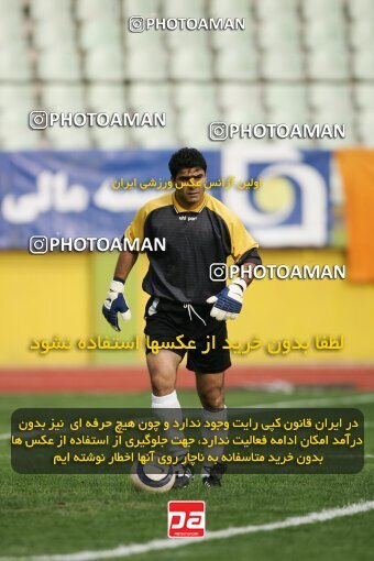 2000627, Tehran, Iran, لیگ برتر فوتبال ایران، Persian Gulf Cup، Week 9، First Leg، 2006/11/07، Pas 2 - 2 Bargh Shiraz